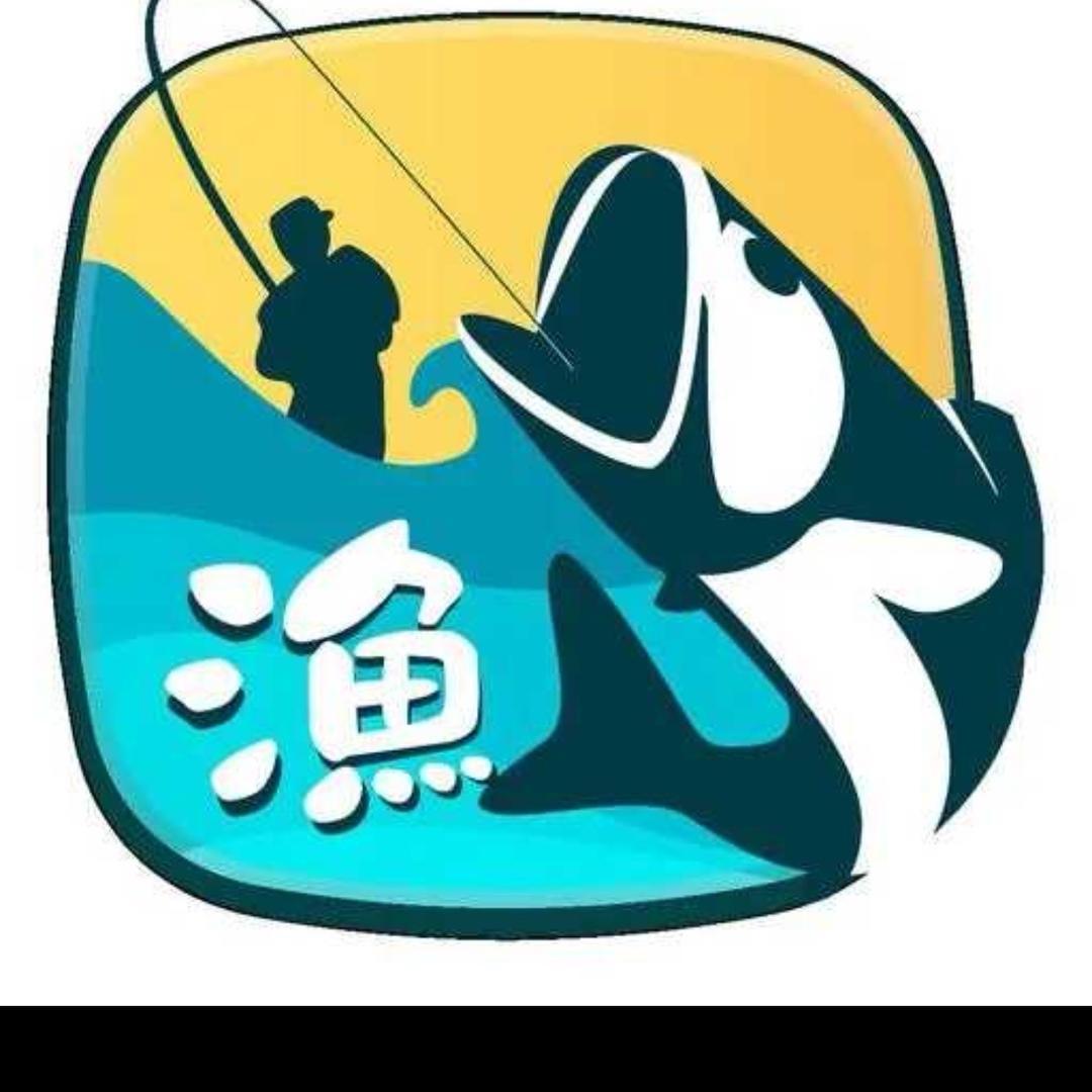 鳞海中古渔具二店