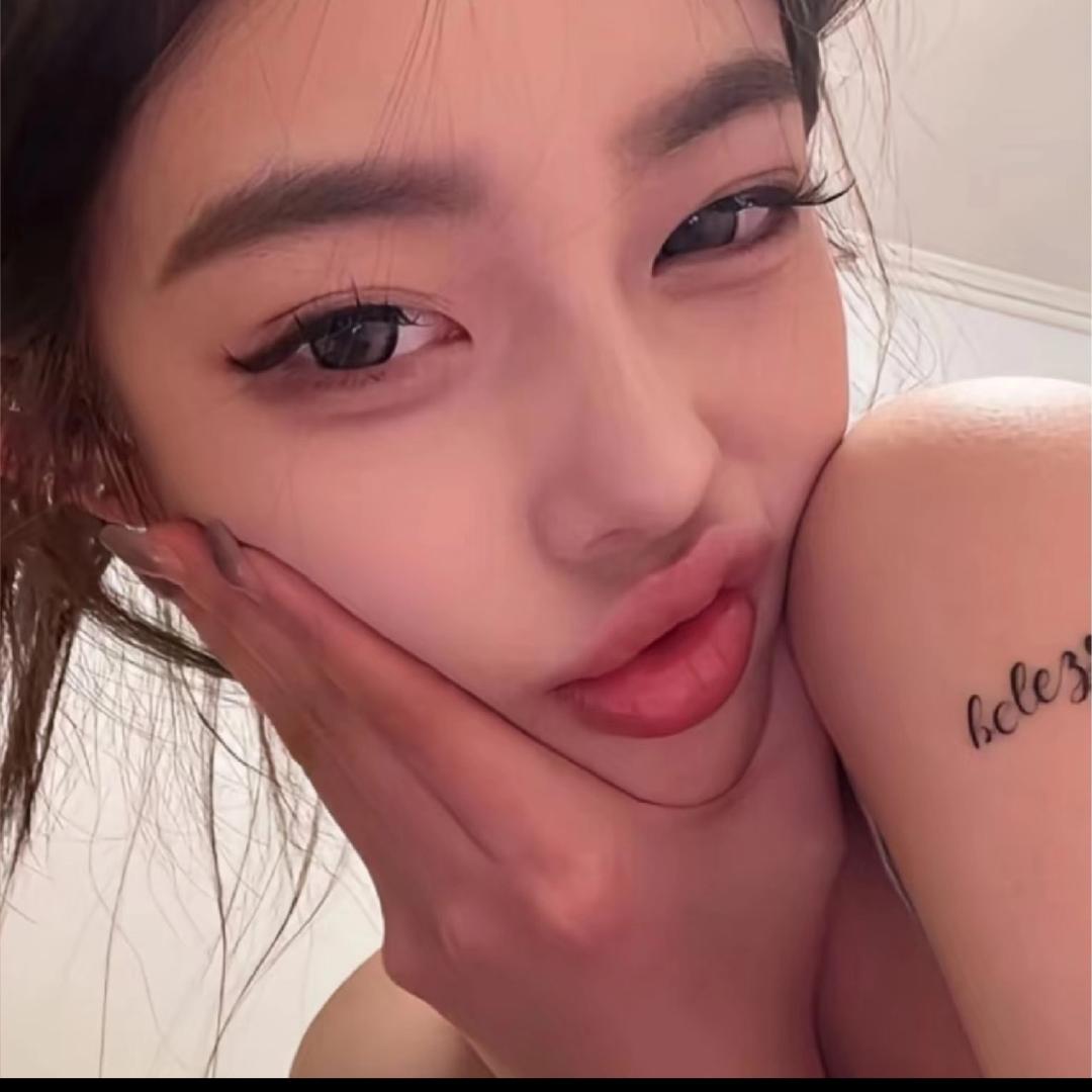 难哄