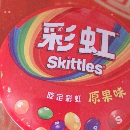 无助的我