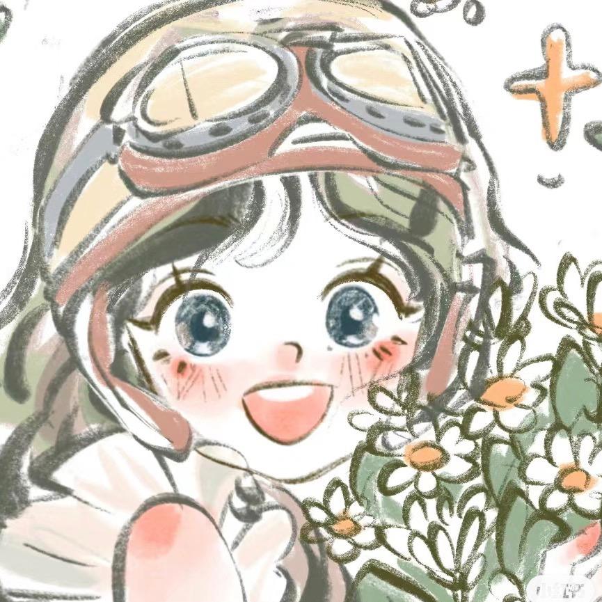 小杏屿