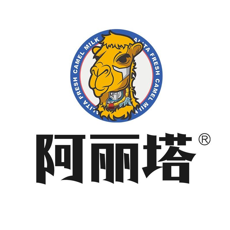 阿丽塔旗舰店