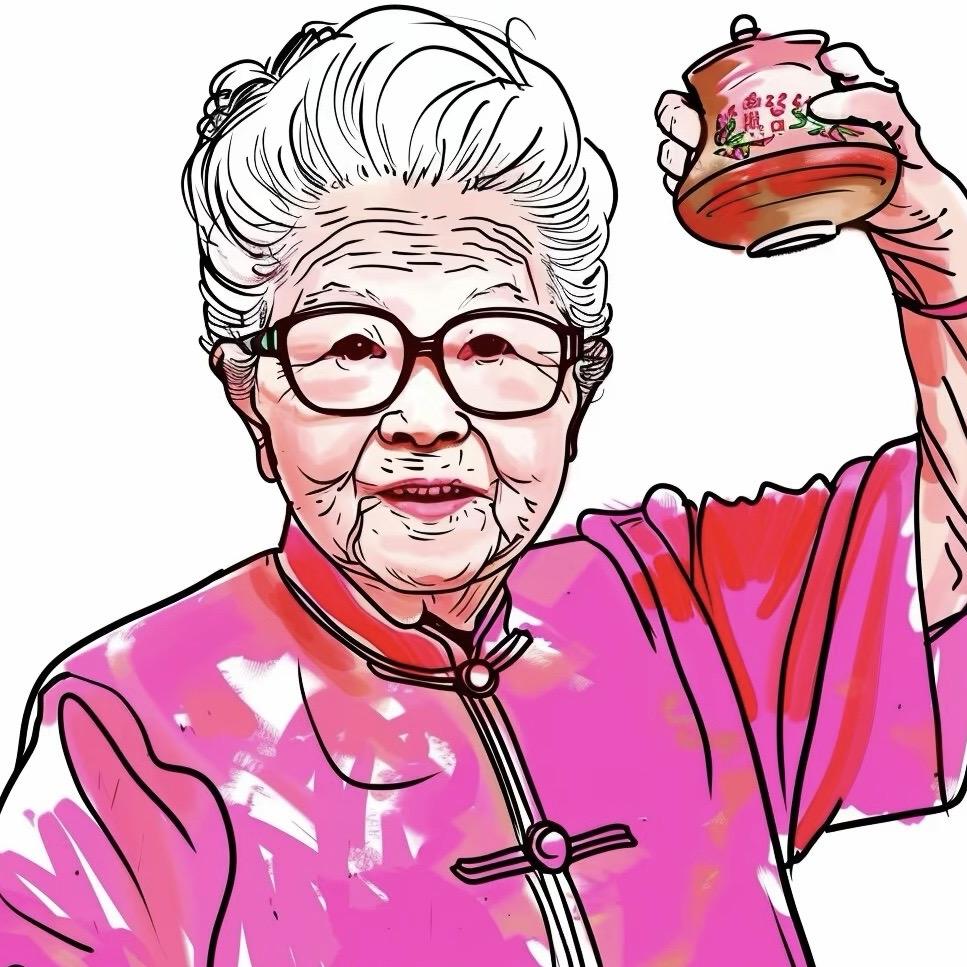 黄天豪精品铺