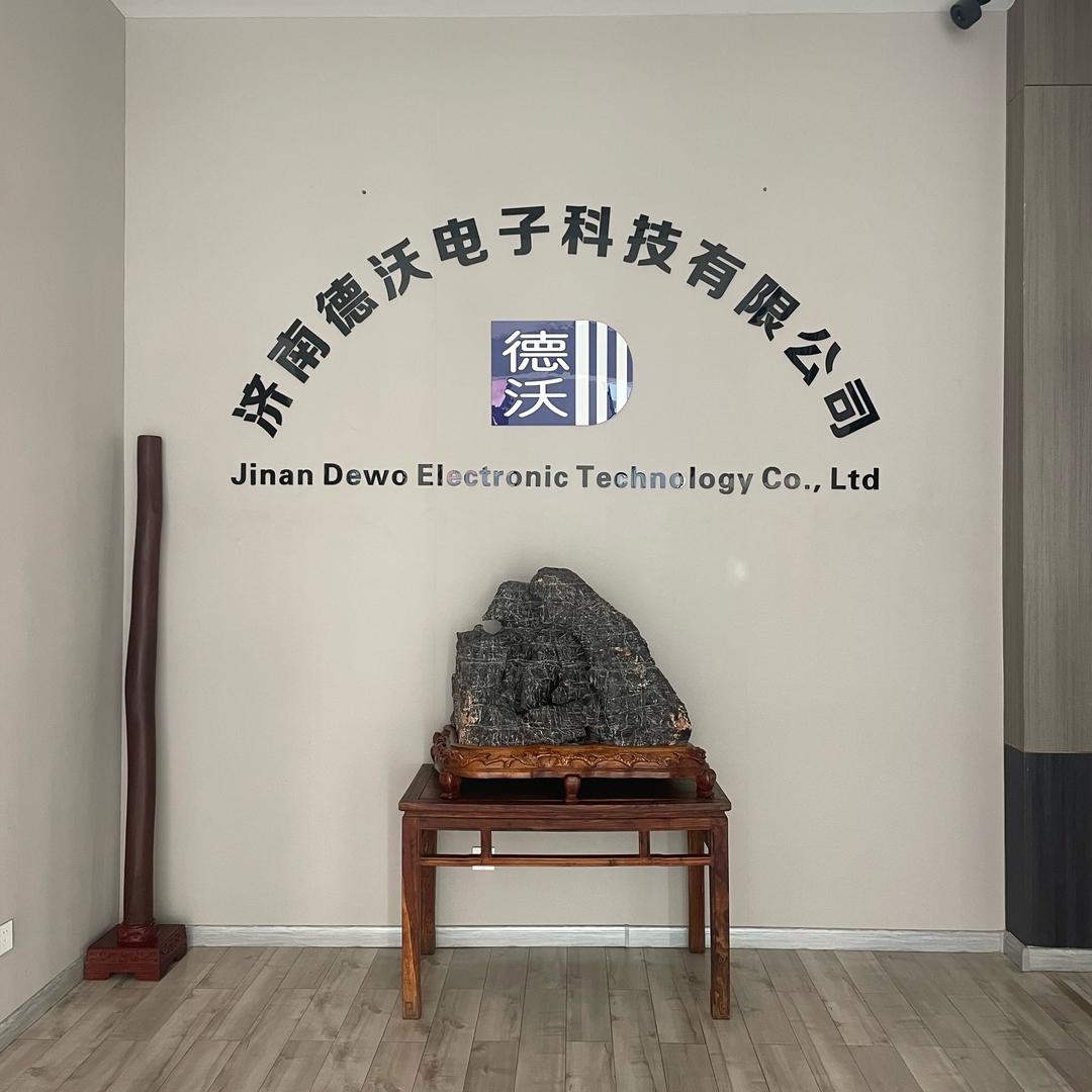 专业SMT贴片厂家