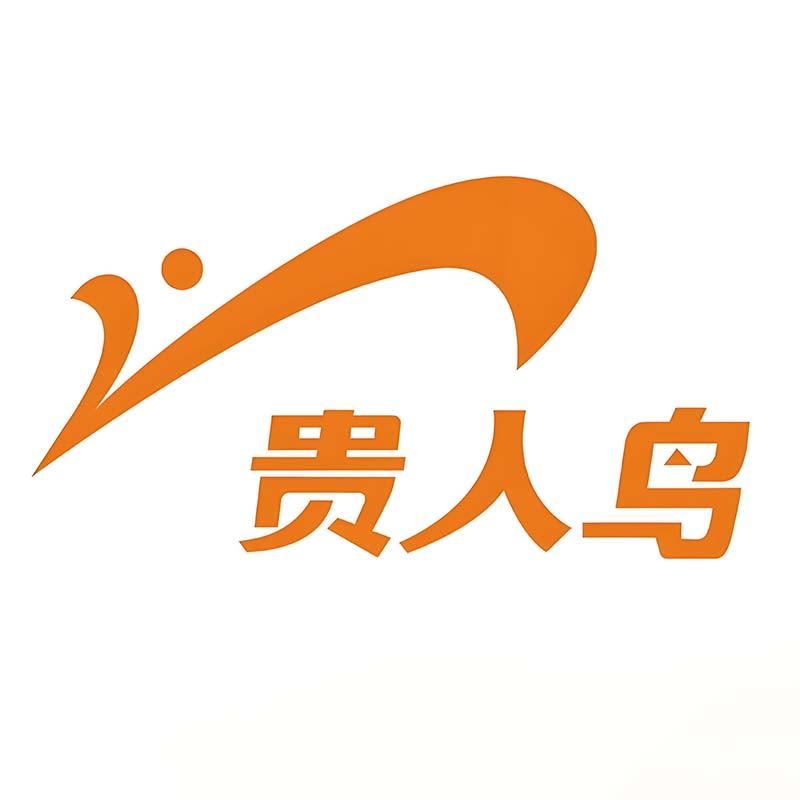 贵人鸟运动服饰旗舰店