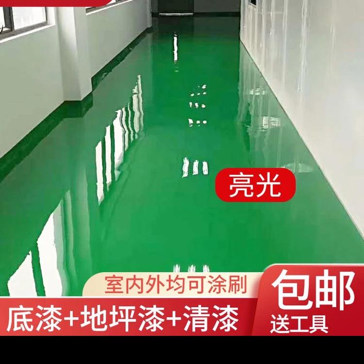 地坪漆工厂