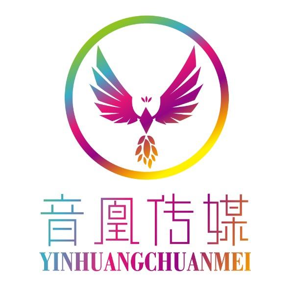 音凰少儿语言艺术官方号