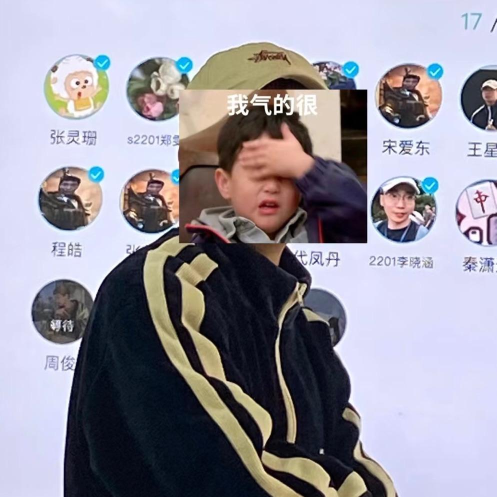 滤粗盐