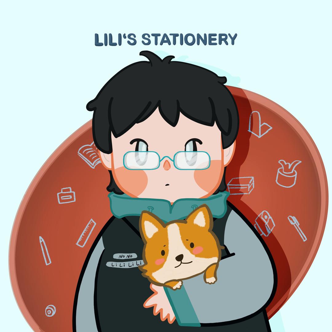 李李品牌文具