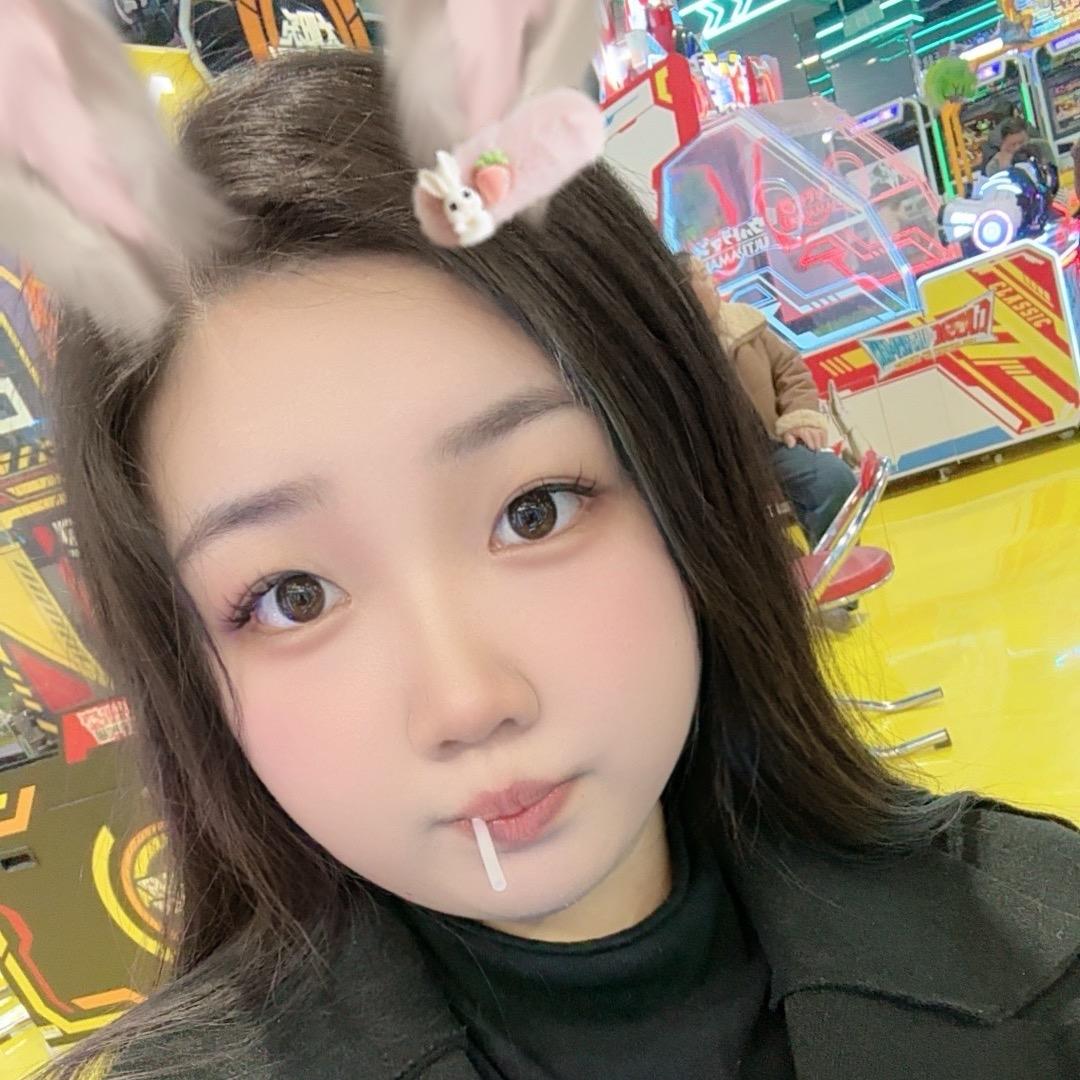 辣味