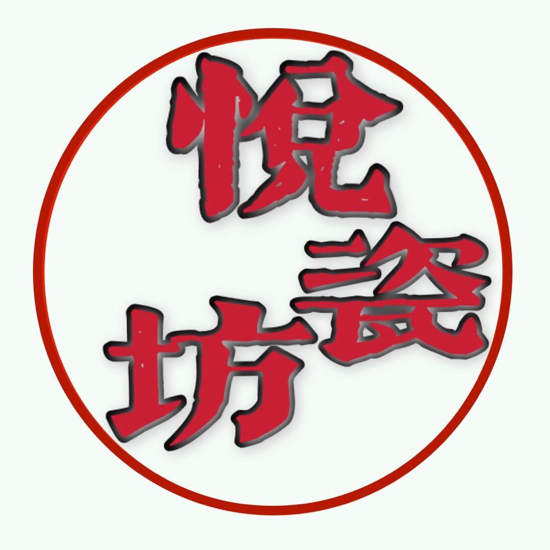 天津河东悦瓷坊瓷器店