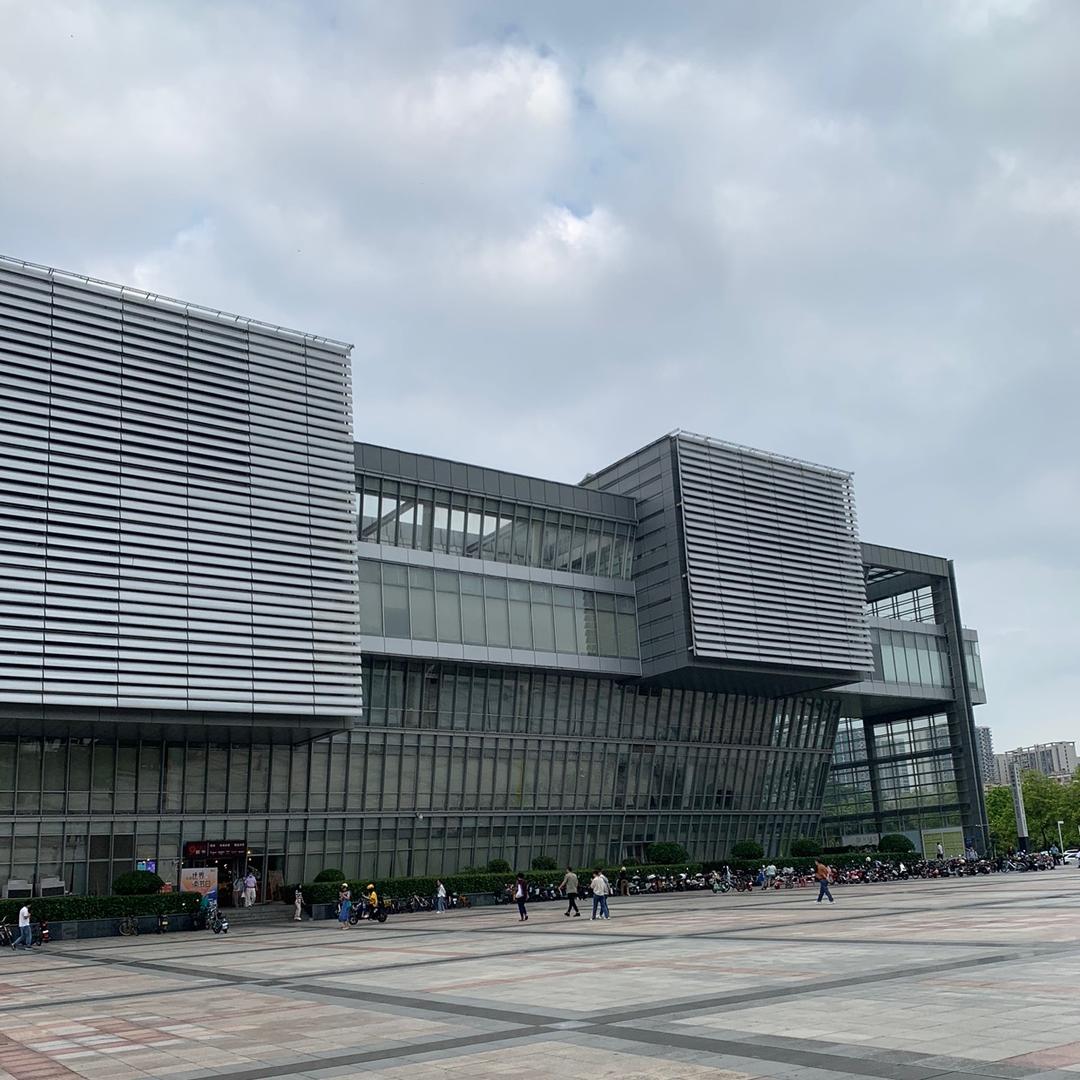 千里行百货商行