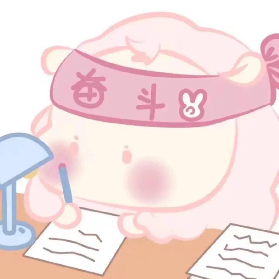 倔强こ男孩う