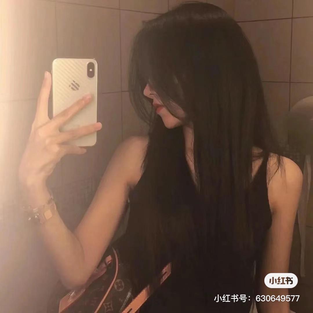～山谷