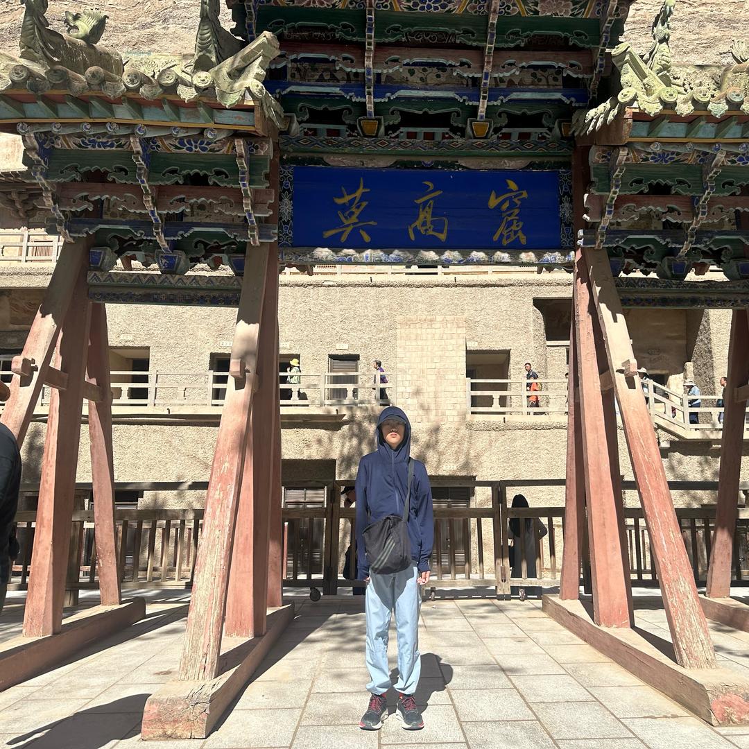 汪晓光