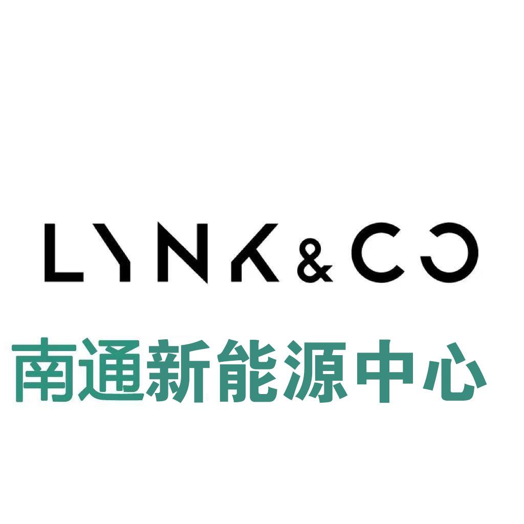 南通领沃新能源