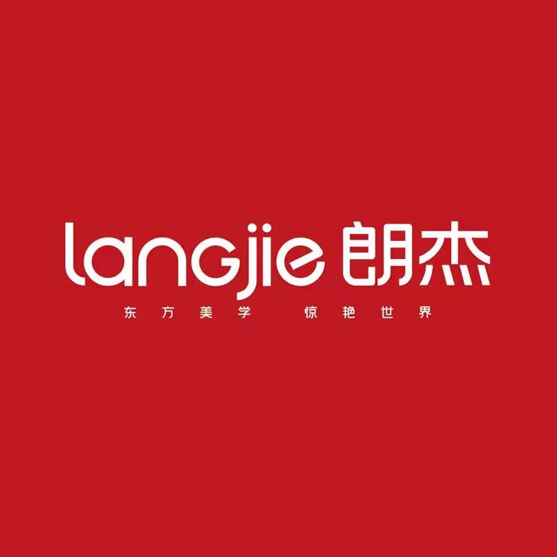 朗杰创造装饰品旗舰店