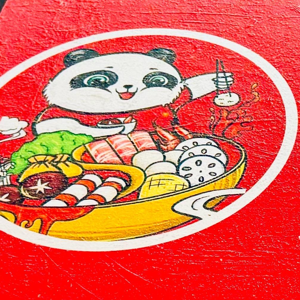 *大表姐 呀