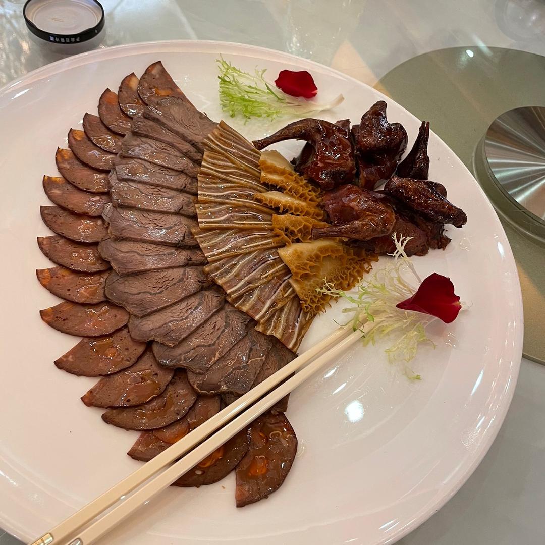 廖((三金)荣