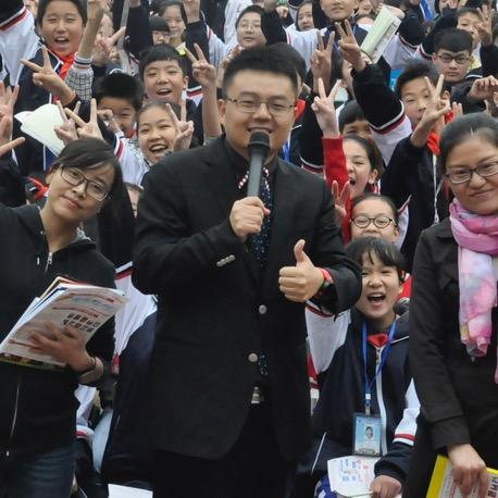 英语李老师