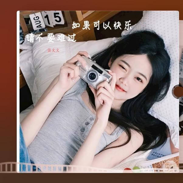 呆萌宝宝