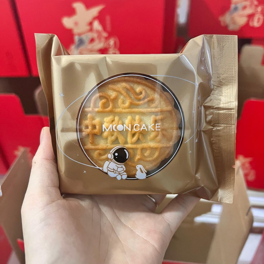 手工月饼🥮