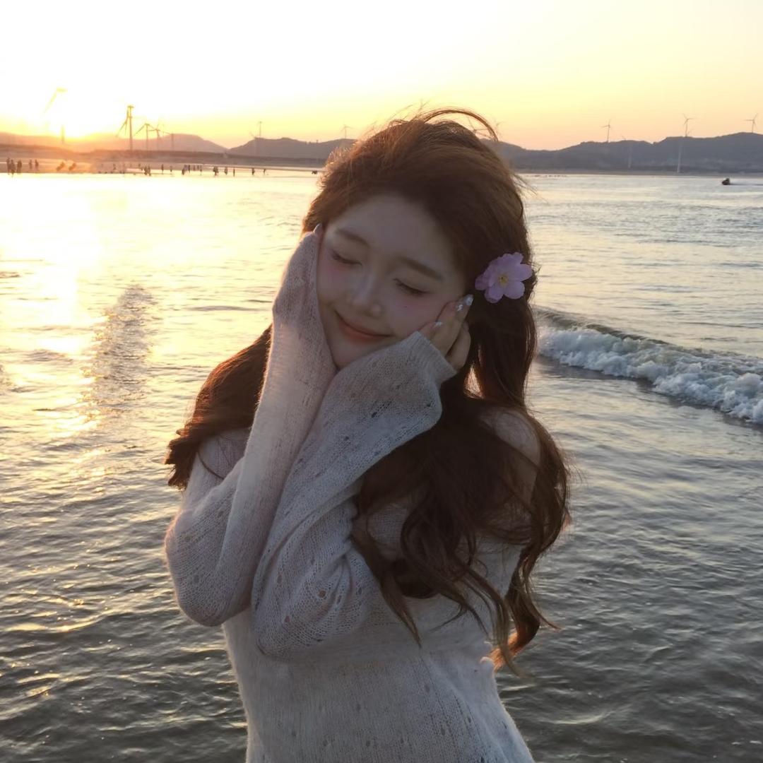 小花吖.