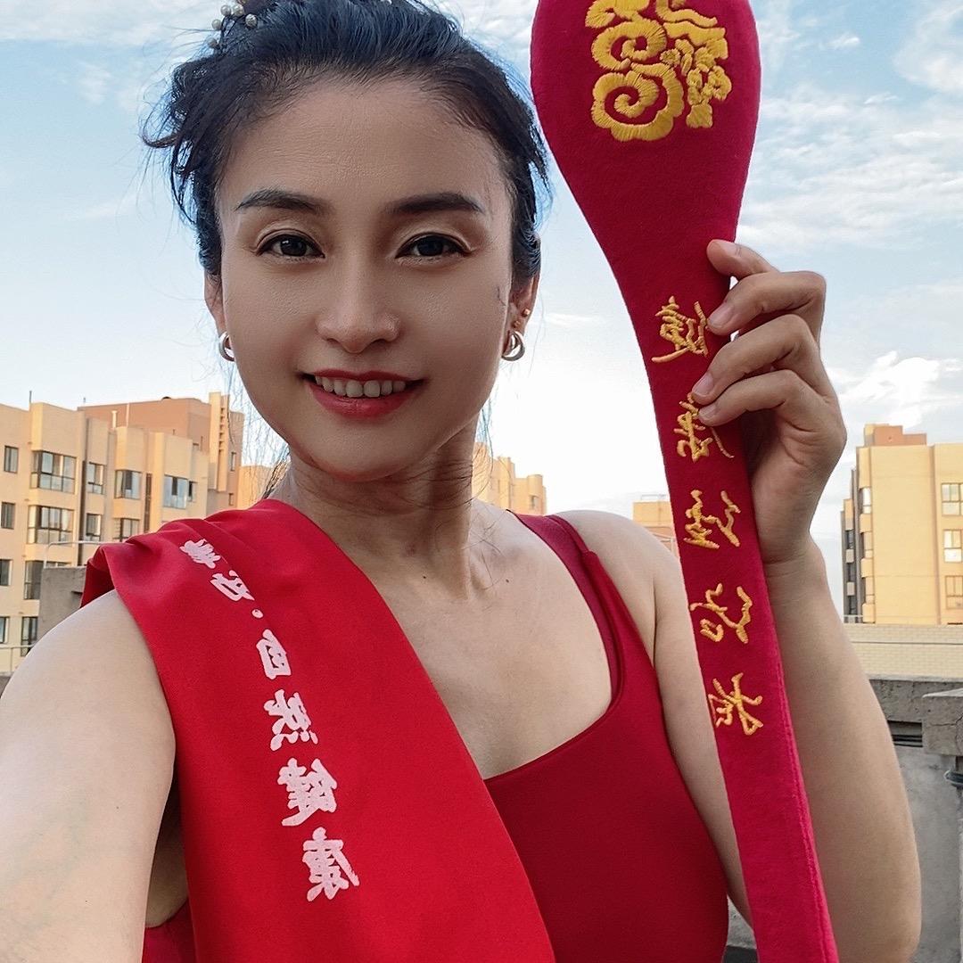 梅子古法锻炼
