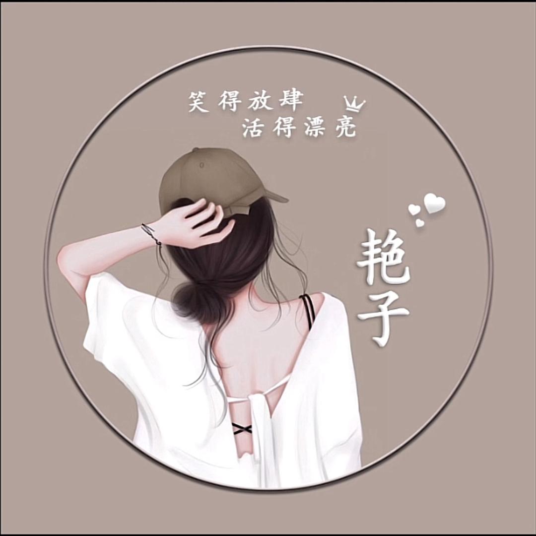 倚窗听雨