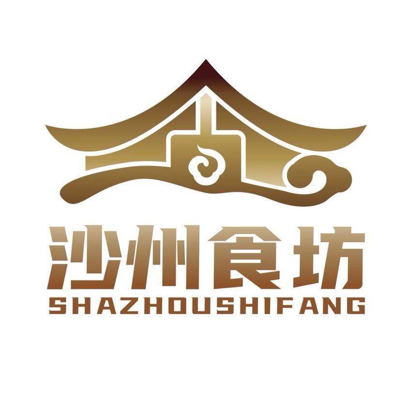 敦煌新食代餐饮文化管理有限公司