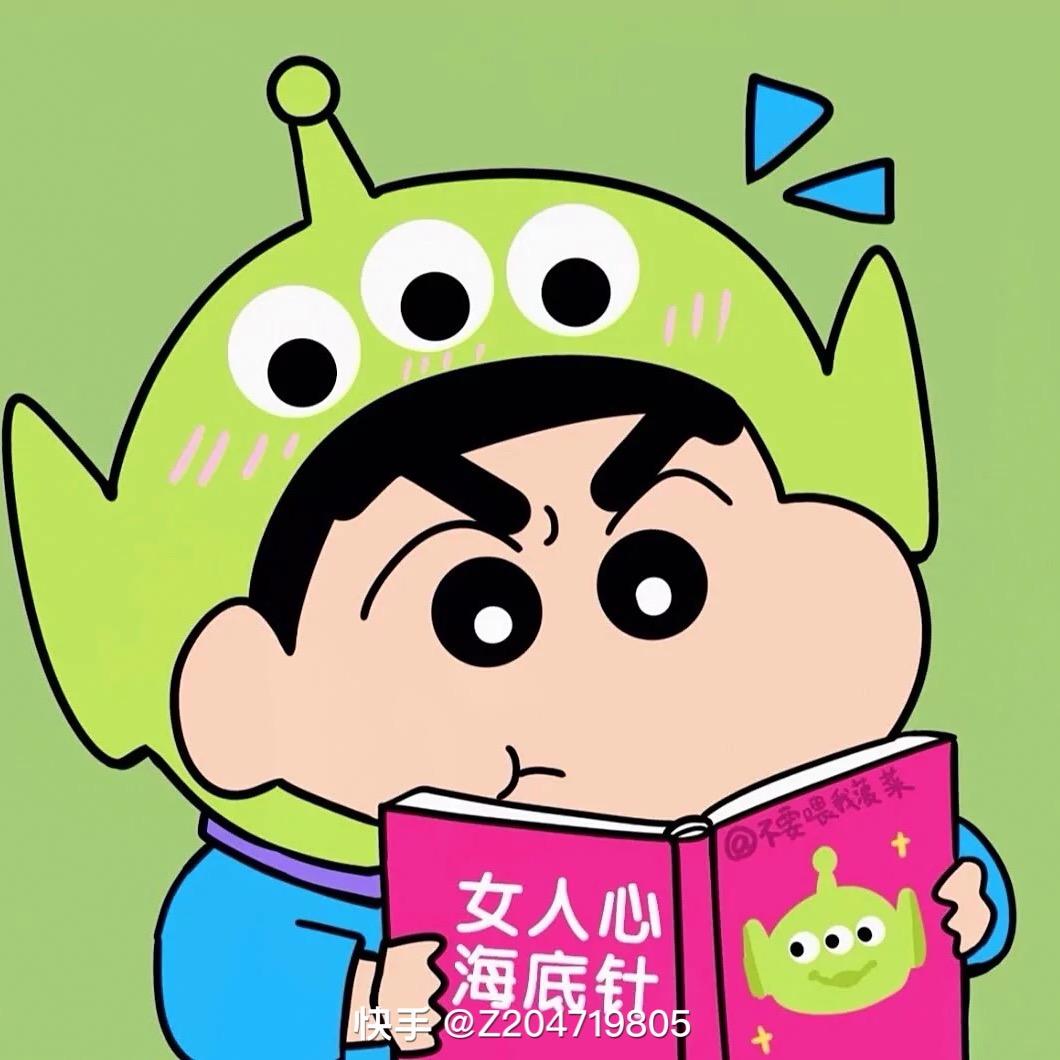 舔狗怎么舔