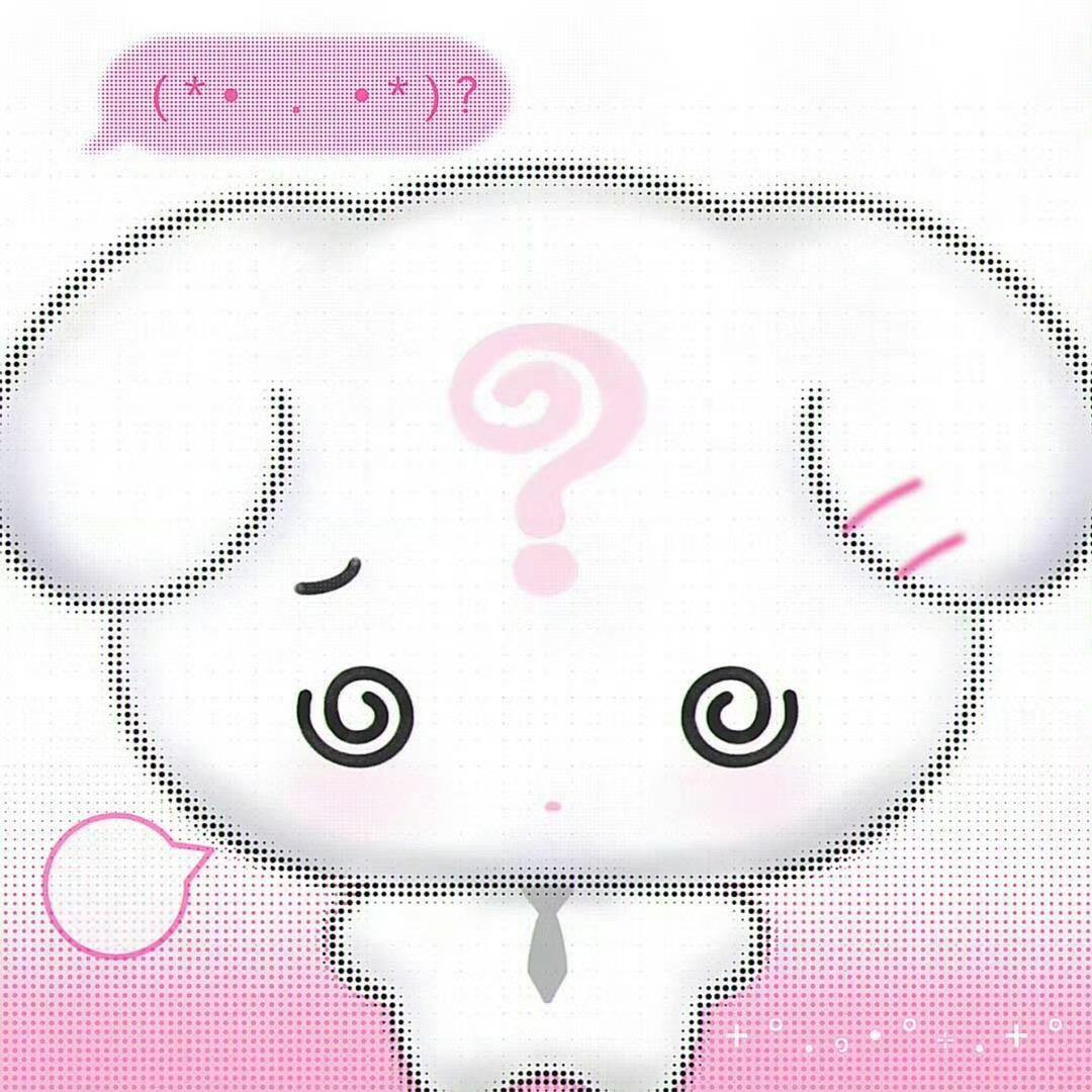 鱼饼不辣