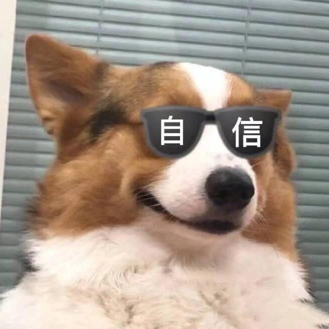 小明的小名叫小朙
