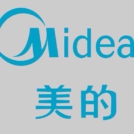铭
