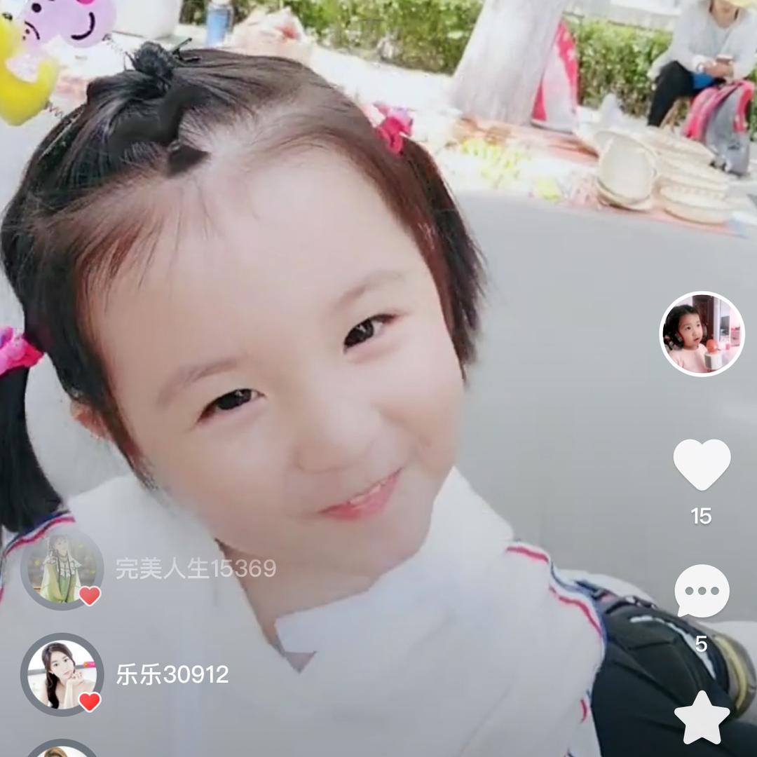 唯一