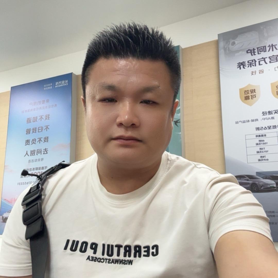 A-海南黄金回收阿强