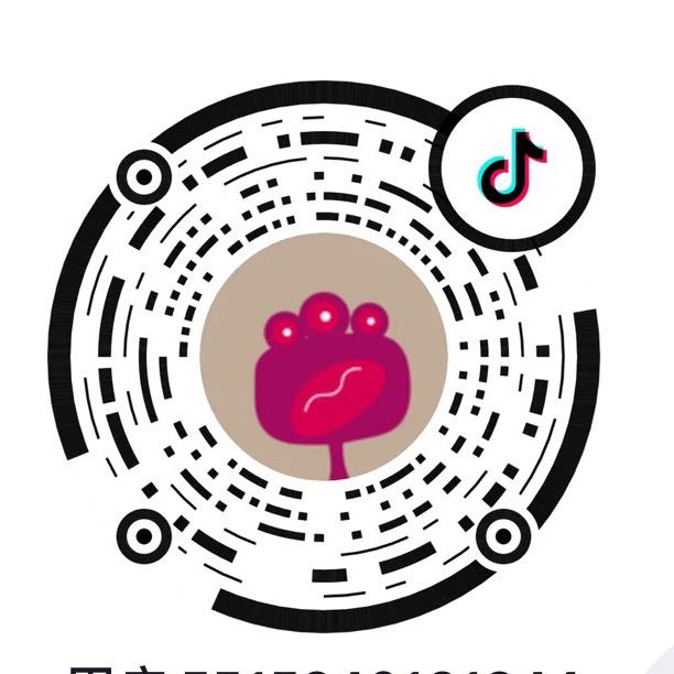 蒂格莱源头工厂