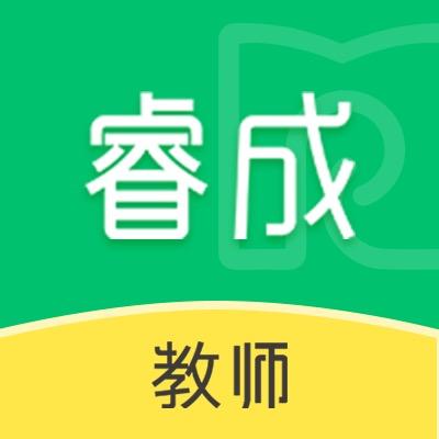 陕西睿成教师招聘