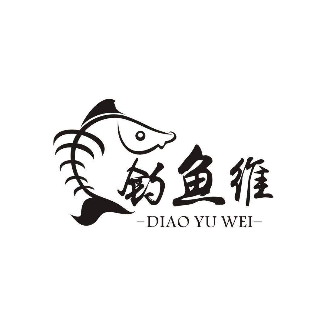 滑漂钓鱼维