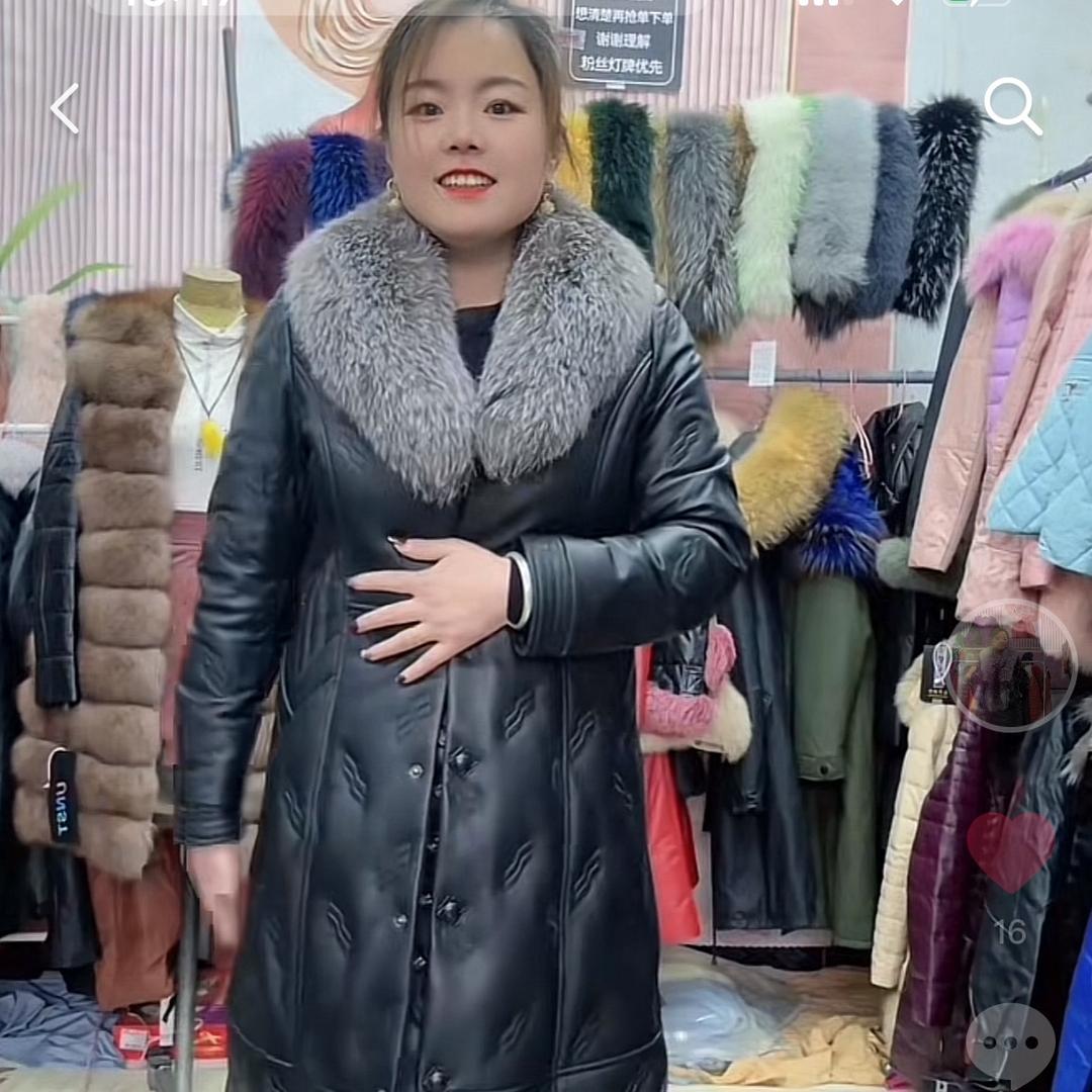 枣强县诗诗服饰店