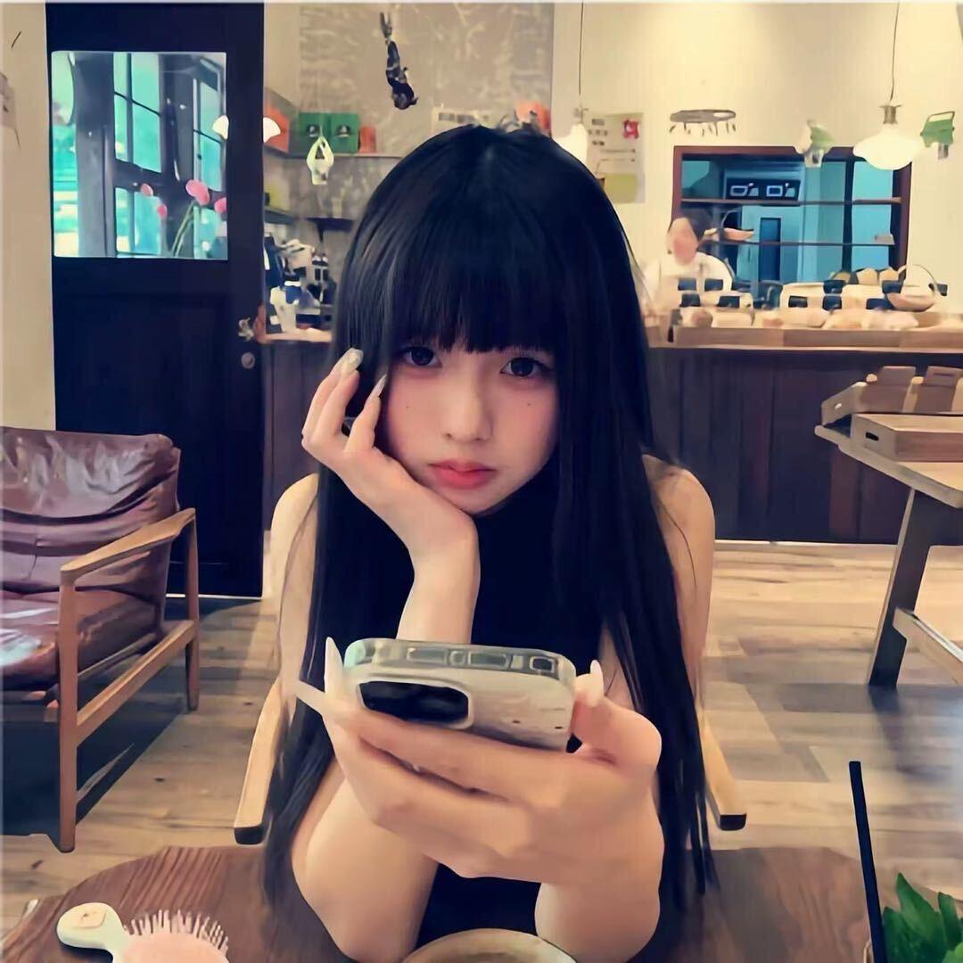 淼淼