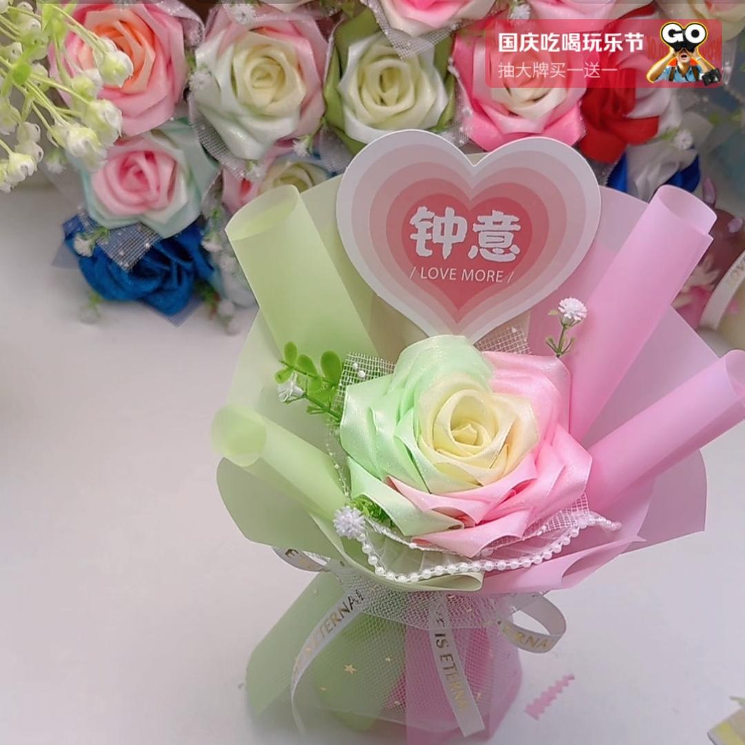 梅梅118