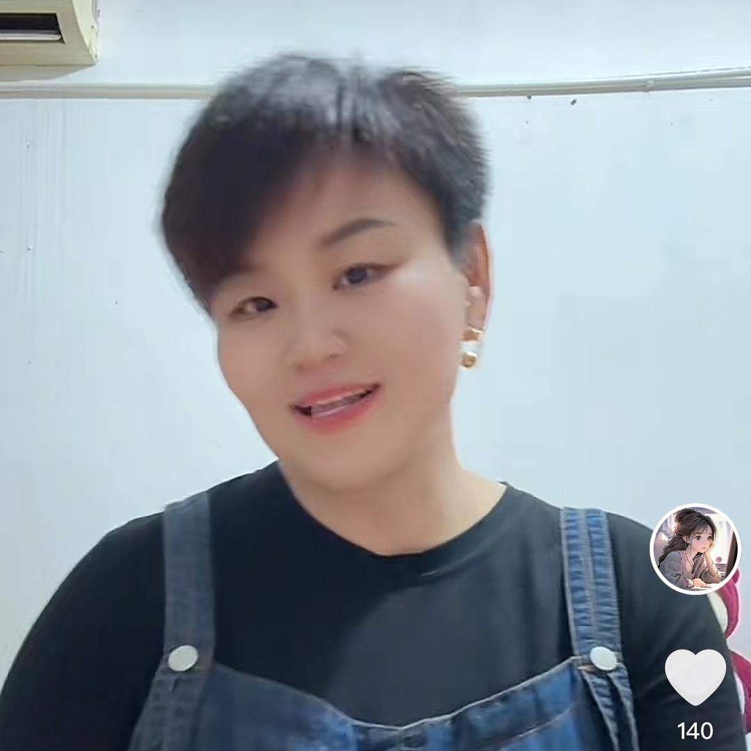 红红🌹