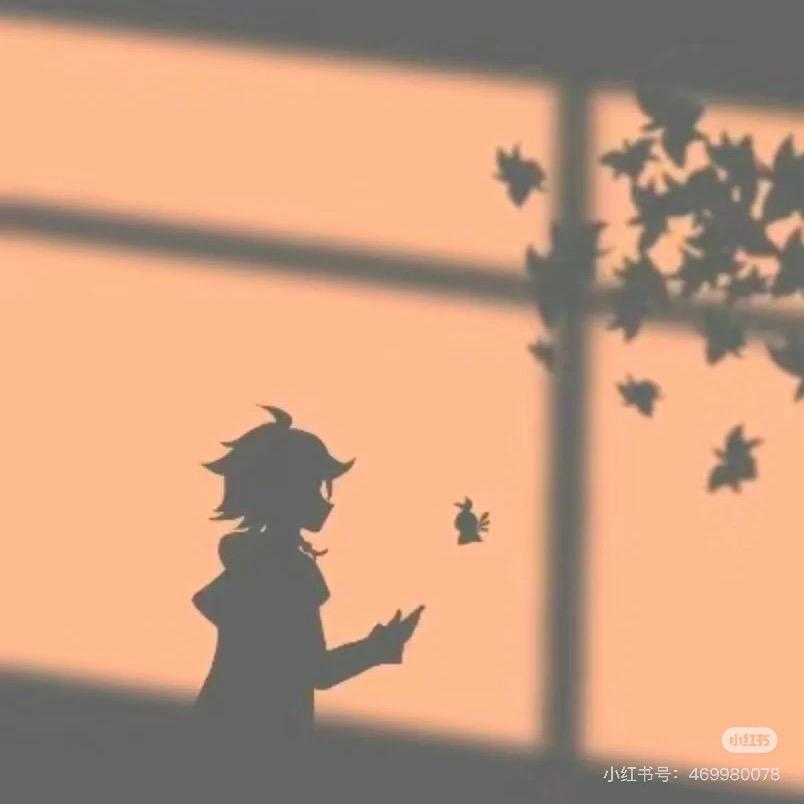 稚秋