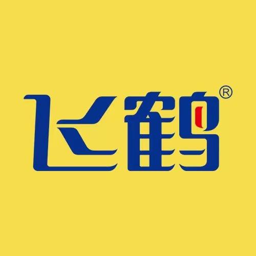 飞鹤美文专卖店