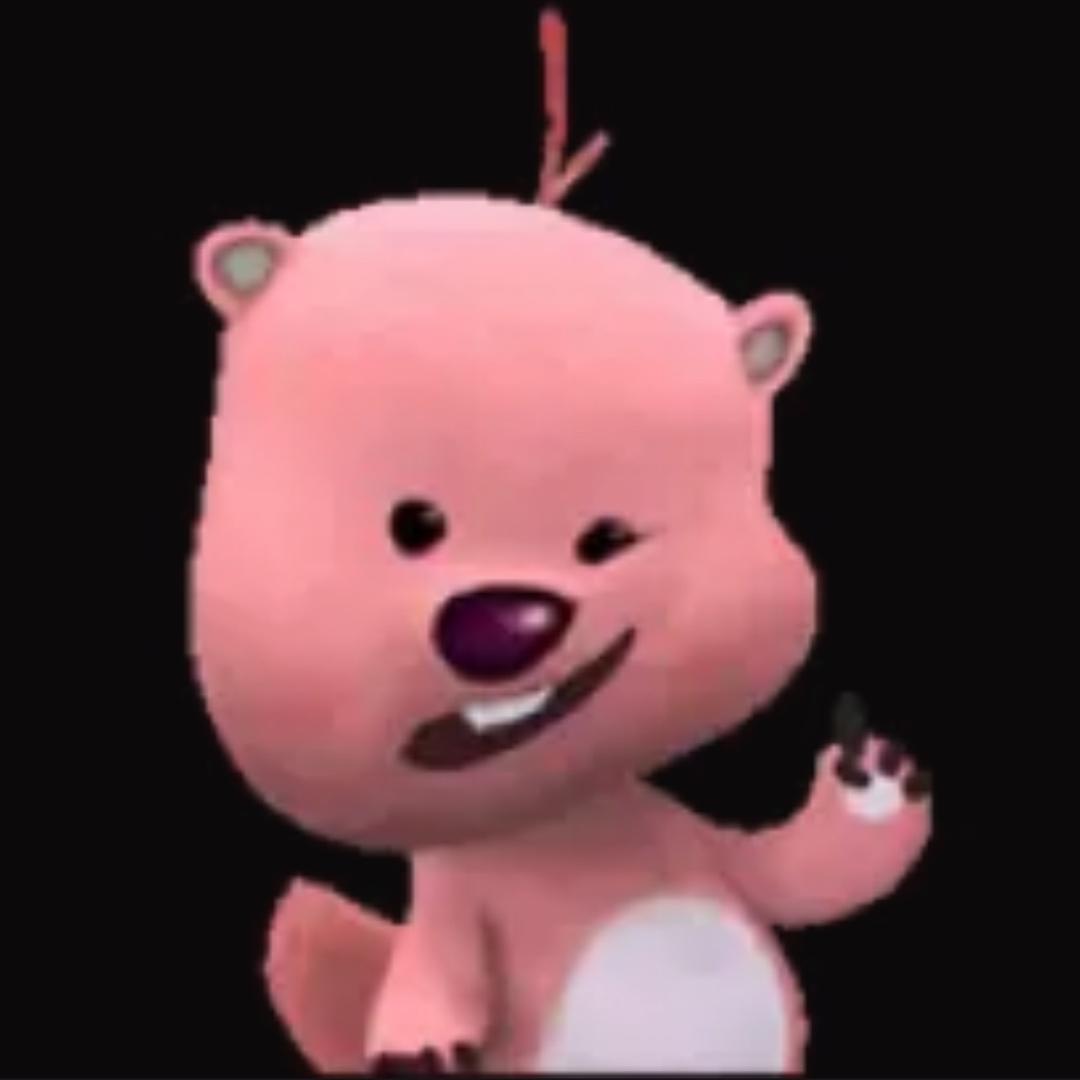 茠