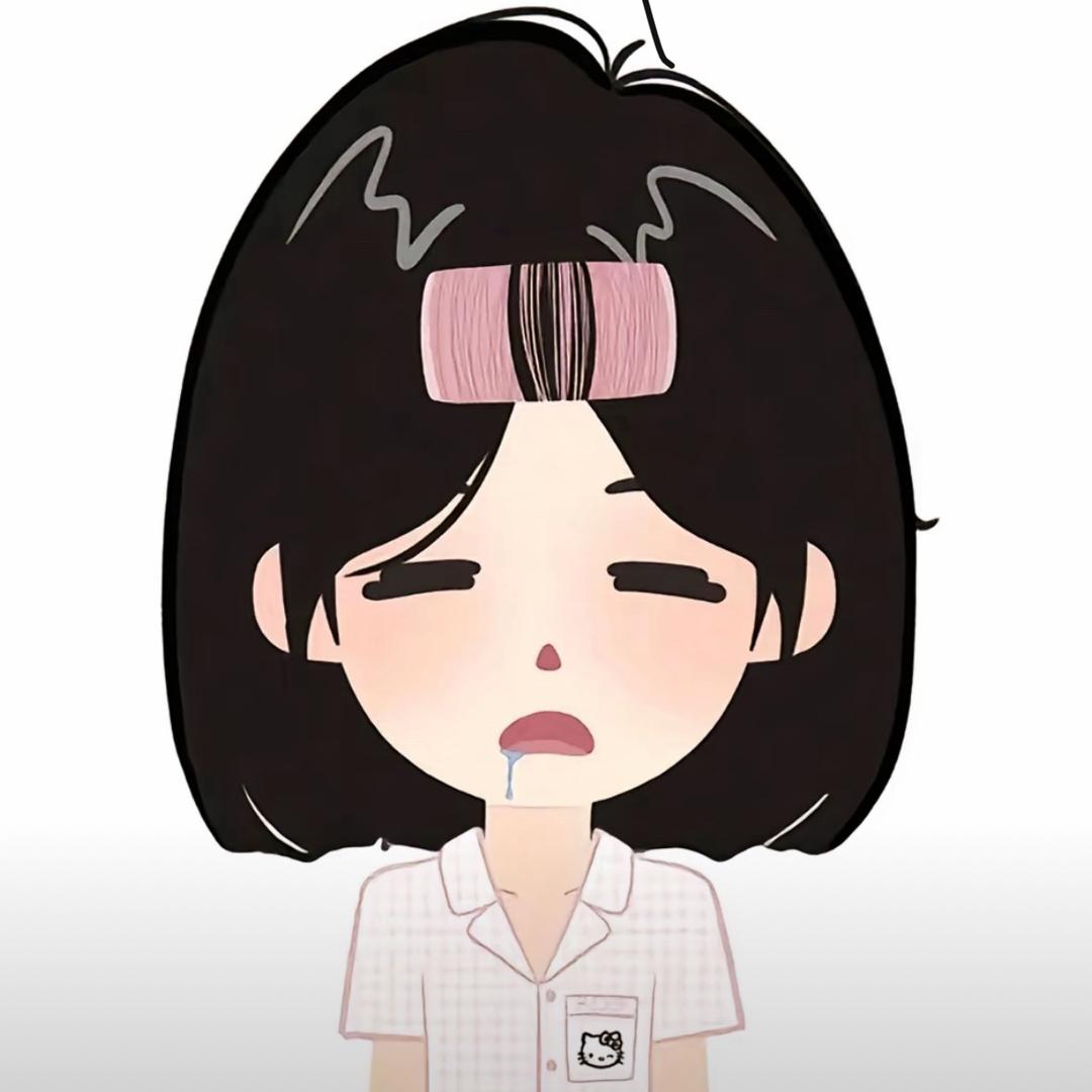 早点睡-