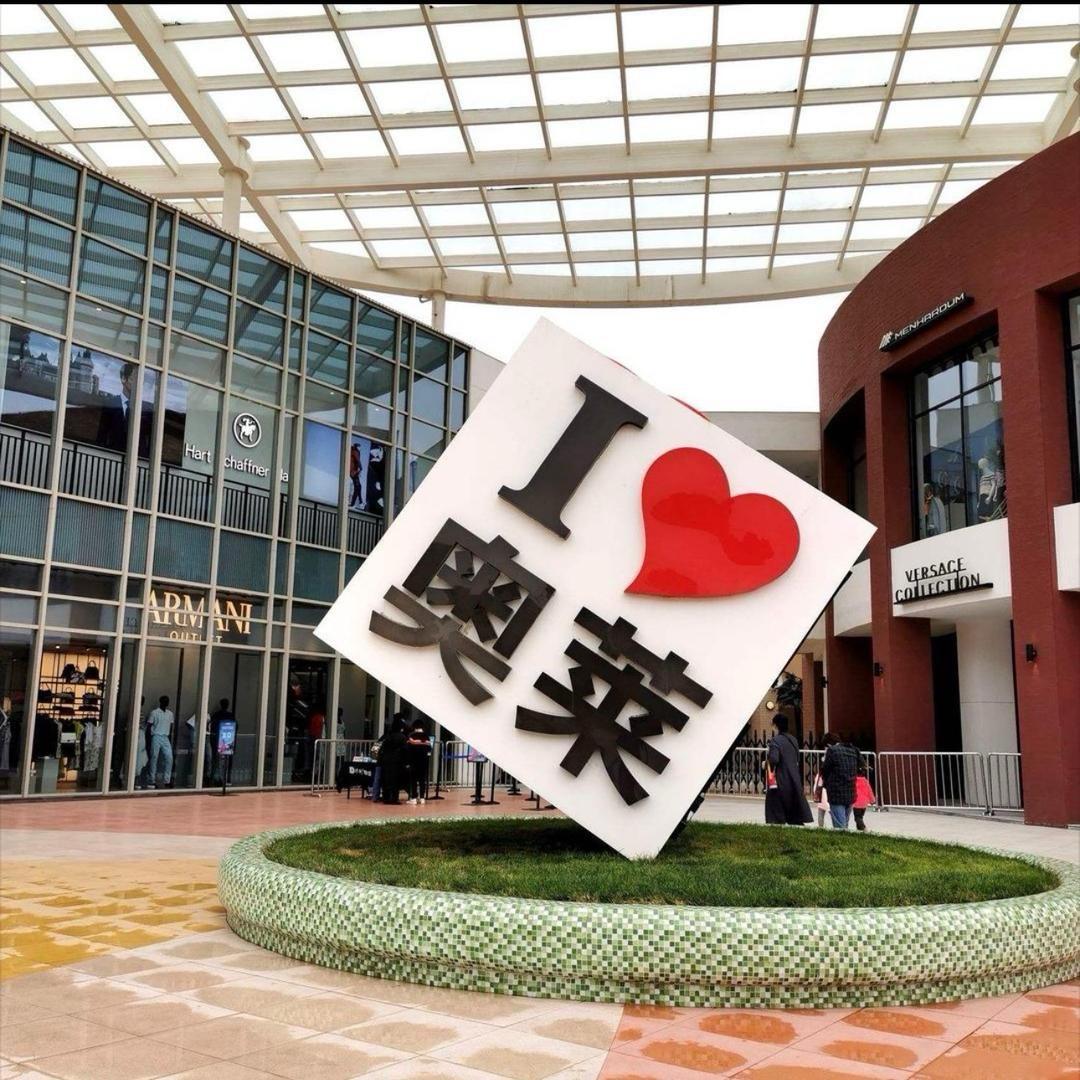 奥莱品牌优选【安踏专场】