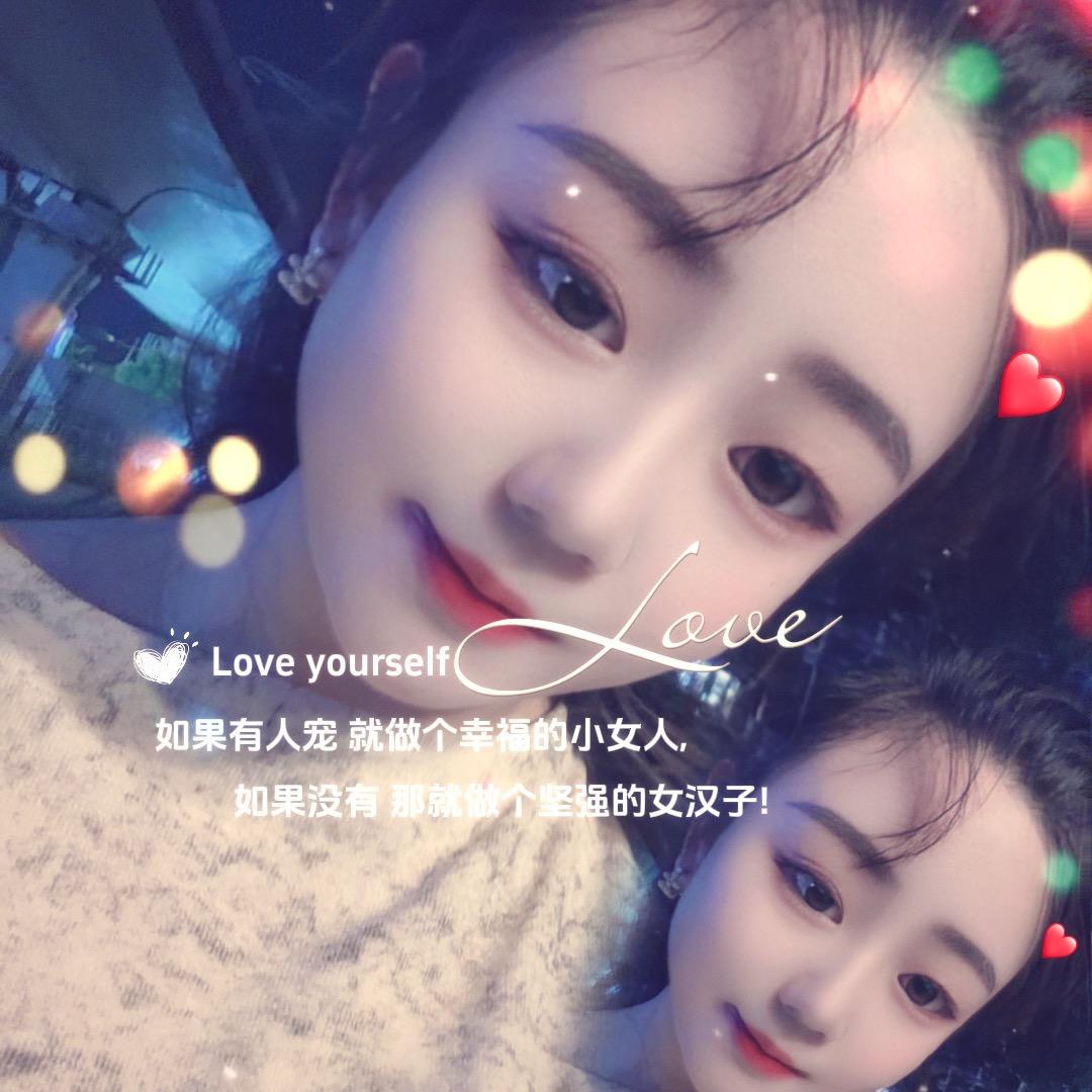 💞ℒᎭℯ⃝未来可期💕⁵²º࿐