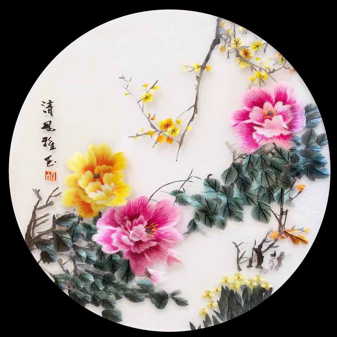 刺绣装饰画苏绣服装绣花