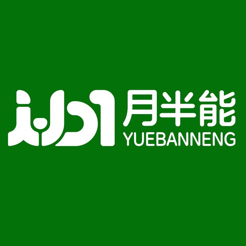 月半能宠物食品旗舰店